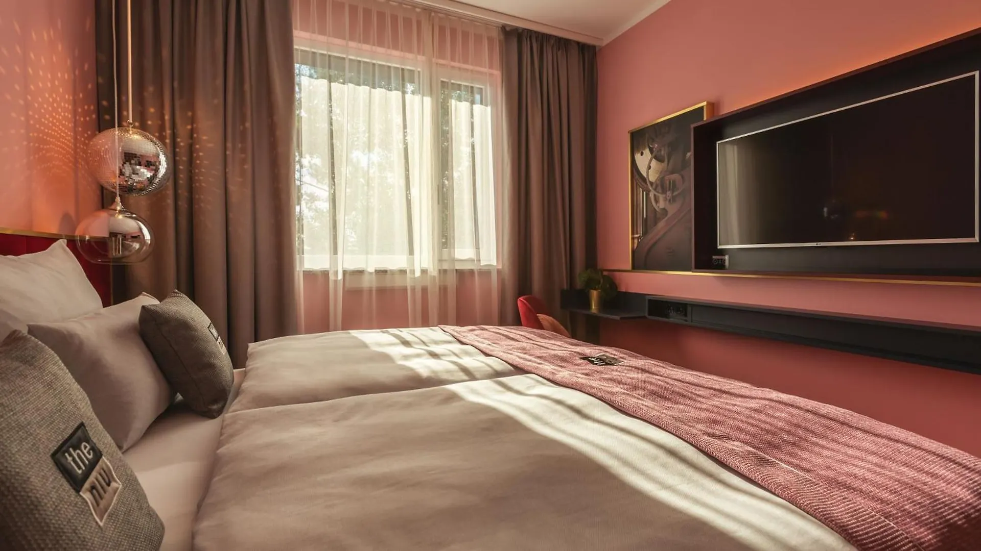Holiday Inn - The Niu, Loco Munich North By Ihg 3*,